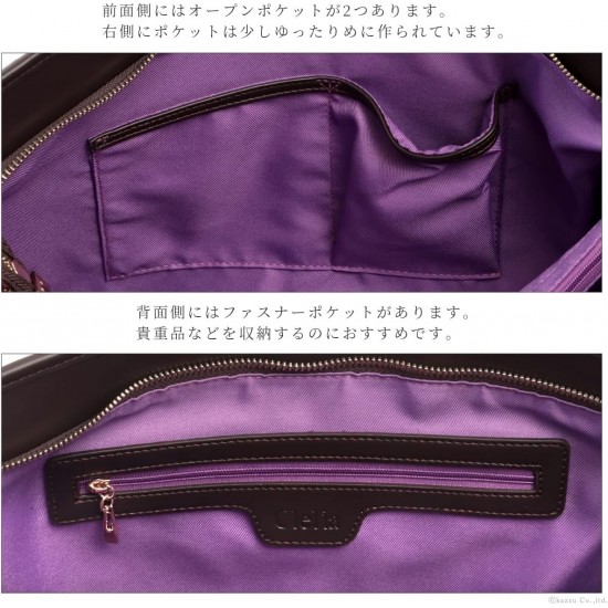 Multicolor Faux Leather Tote Bag with Striped Panels and Shoulder Straps